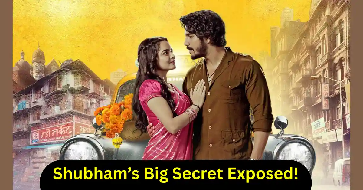 Udne Ki Aasha 21 October 2025 Written Update