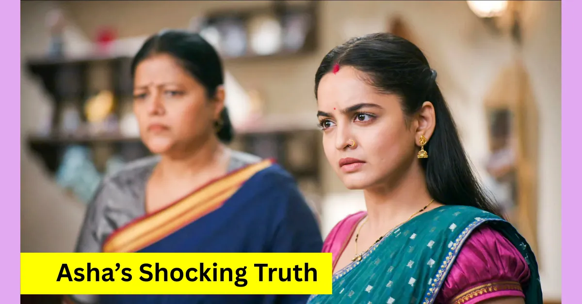 Udne Ki Aasha 21 October 2025 Written Update