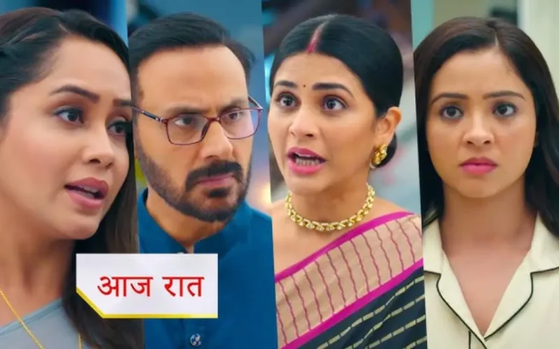 Ishani 5th November 2025 Written Update Today