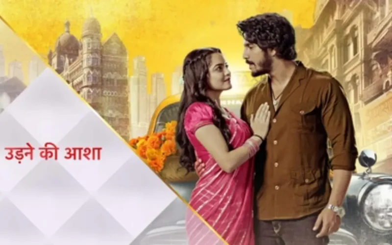 Today Udne Ki Aasha Written Update