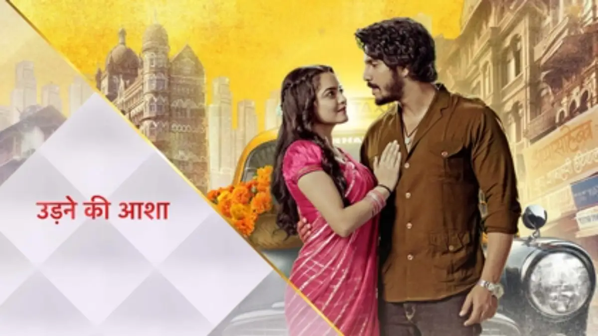 Today Udne Ki Aasha Written Update